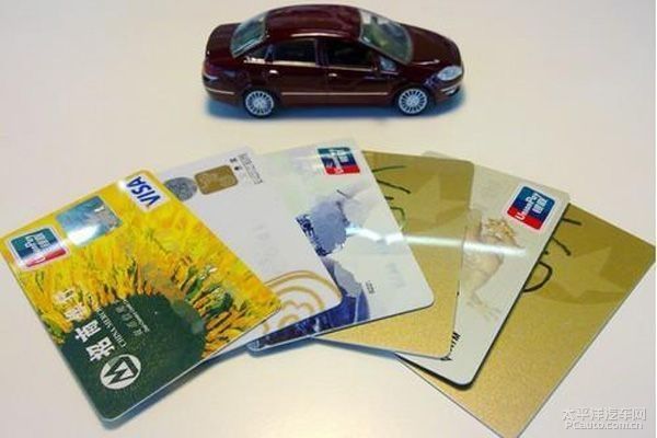 車抵押貸款異地車(車輛異地抵押貸款)？ (http://www.osahdrypack.cn/) 知識問答 第1張