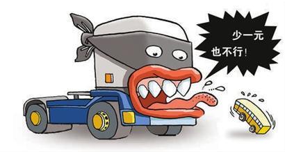 個人貸款用車抵押貸款(貸款抵押用車個人能貸款嗎)？ (http://www.osahdrypack.cn/) 知識問答 第1張