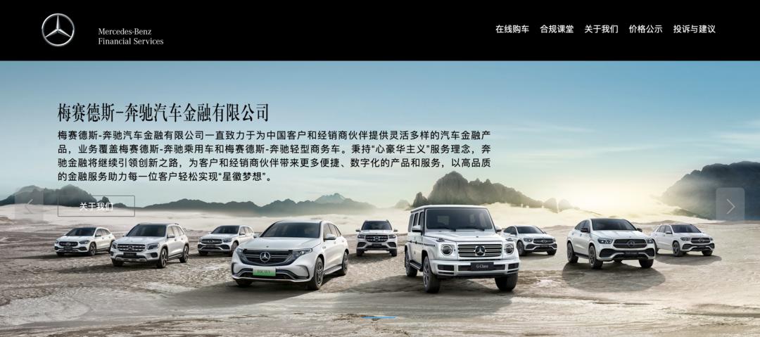 銀行貸款用車抵押貸款(車子抵押貸款銀行)？ (http://www.osahdrypack.cn/) 知識問答 第3張