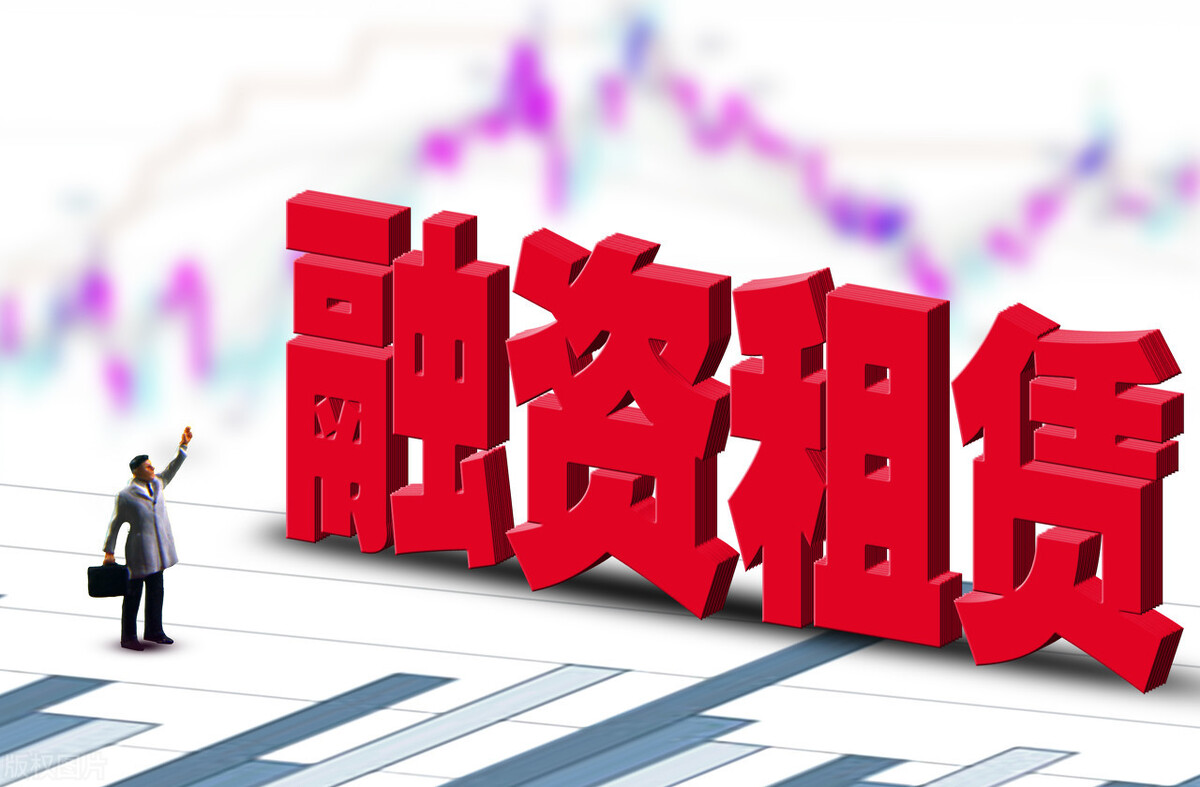 銀行貸款用車抵押貸款(貸款抵押用車銀行怎么處理)？ (http://www.osahdrypack.cn/) 知識問答 第3張