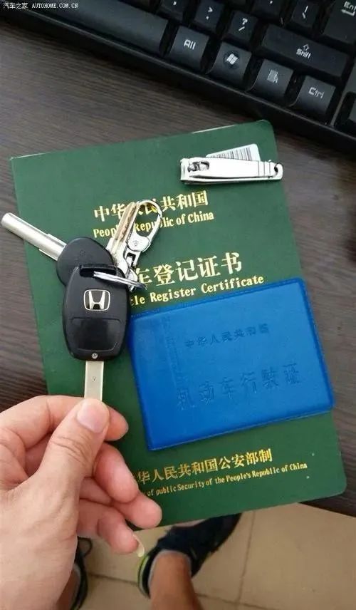 不需要抵押車輛綠本的貸款(抵押貸款車輛需要綠本原件嗎)？ (http://www.osahdrypack.cn/) 知識問答 第2張