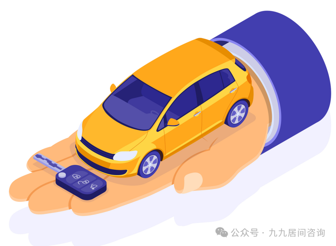 不需要抵押車輛綠本的貸款(抵押貸款車輛需要綠本嗎)？ (http://www.osahdrypack.cn/) 知識問答 第4張