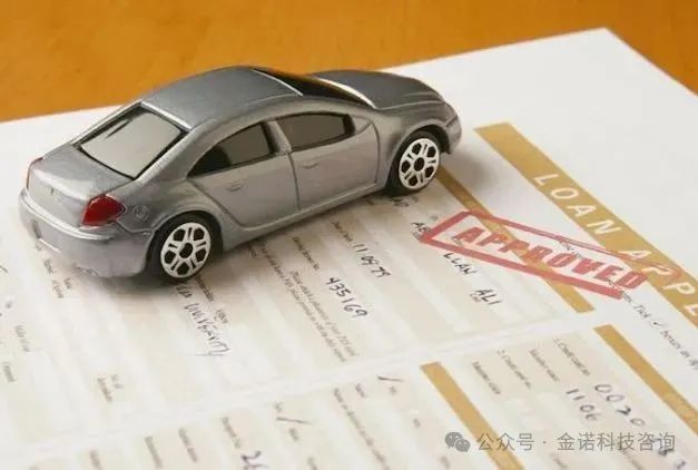 車輛大本抵押貸款不押車(抵押車帶大本和不帶區(qū)別)？ (http://www.osahdrypack.cn/) 知識問答 第1張
