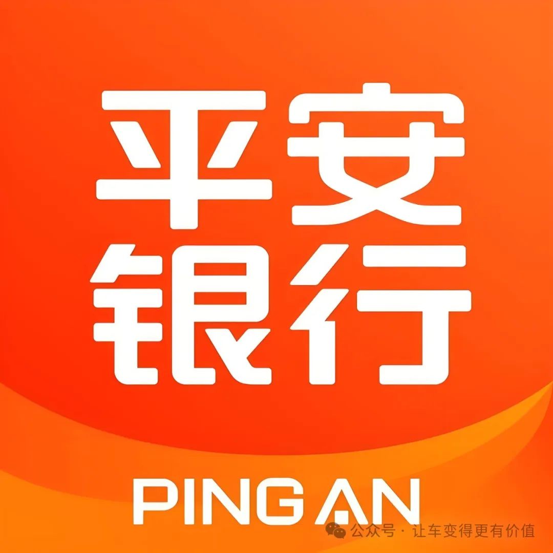 可靠的汽車抵押貸款公司(正規的抵押車貸款公司)？ (http://www.osahdrypack.cn/) 知識問答 第3張