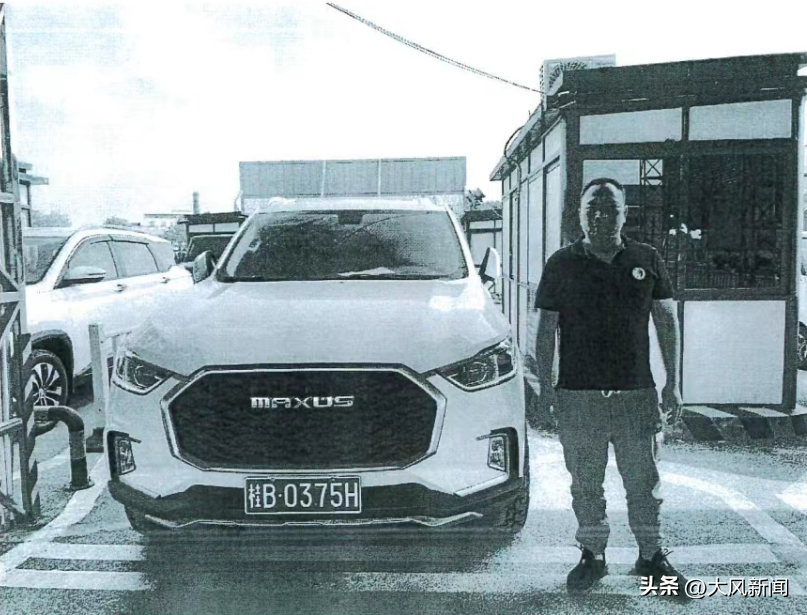 20萬(wàn)車(chē)抵押貸款(抵押貸款車(chē)輛可以異地解押?jiǎn)?？ (http://www.osahdrypack.cn/) 知識(shí)問(wèn)答 第1張
