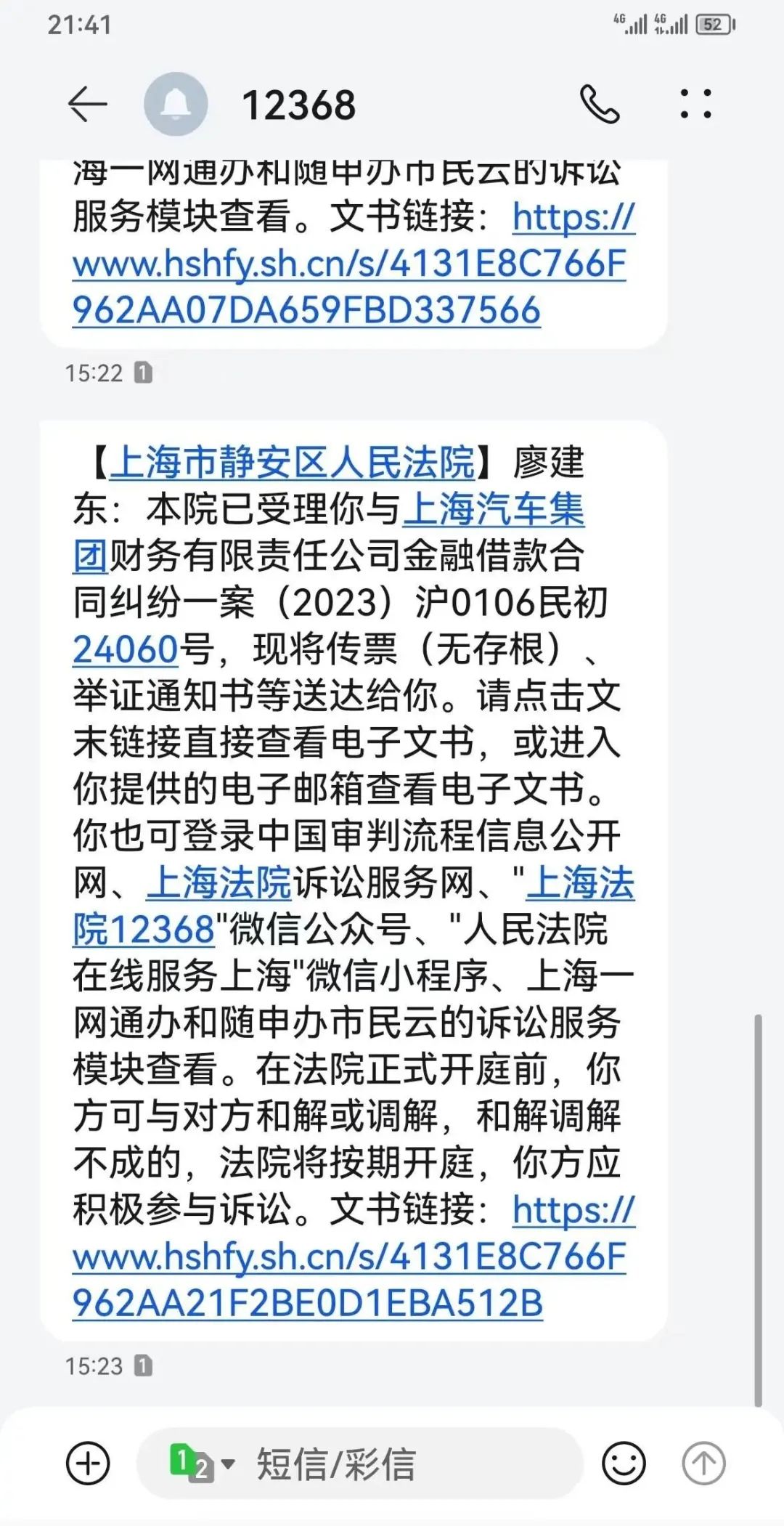 20萬(wàn)車(chē)抵押貸款(抵押貸款車(chē)輛可以異地解押?jiǎn)?？ (http://www.osahdrypack.cn/) 知識(shí)問(wèn)答 第2張