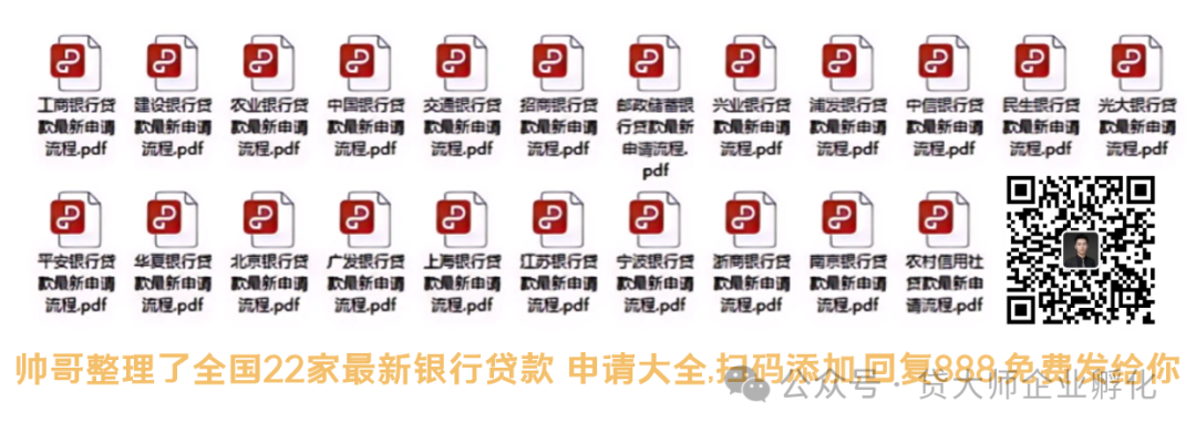 7萬(wàn)的車(chē)抵押貸款(抵押貸款車(chē)貸款還完怎么解除)？ (http://www.osahdrypack.cn/) 知識(shí)問(wèn)答 第3張
