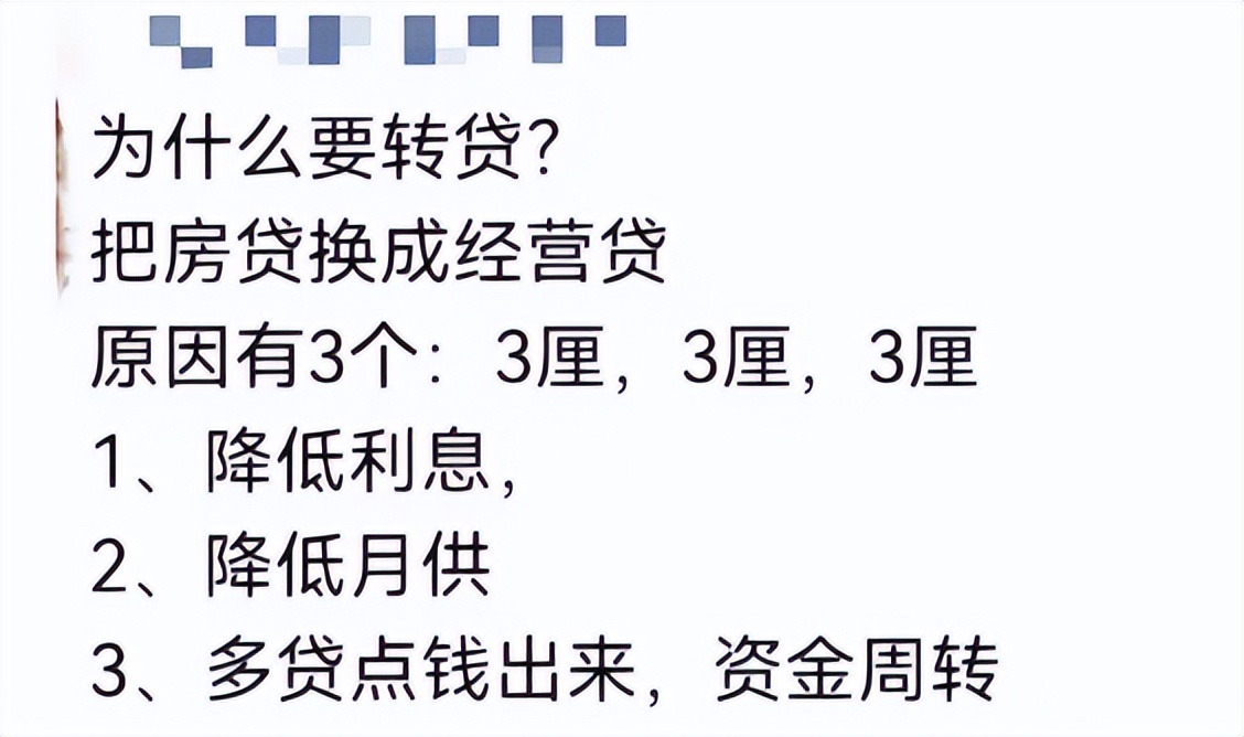 60萬車抵押貸款(抵押貸款車輛解押流程)？ (http://www.osahdrypack.cn/) 知識問答 第2張