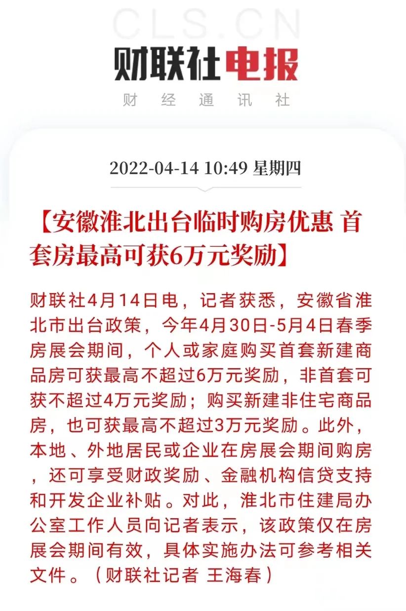 60萬車抵押貸款(抵押貸款車輛解押流程)？ (http://www.osahdrypack.cn/) 知識問答 第5張