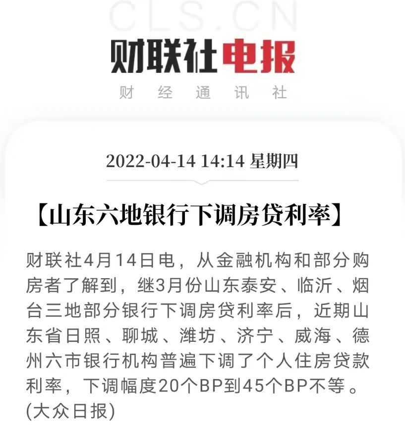 60萬車抵押貸款(抵押貸款車輛解押流程)？ (http://www.osahdrypack.cn/) 知識問答 第6張