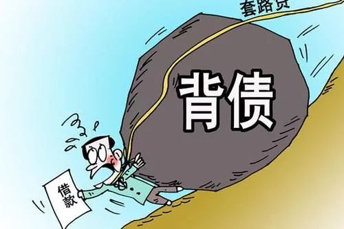 車抵押-借款(抵押借款車被私自使用)？ (http://www.osahdrypack.cn/) 知識問答 第1張