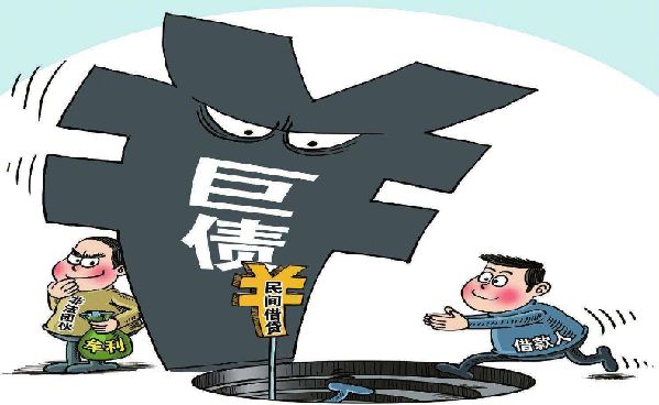 車抵押-借款(抵押借款車被私自使用)？ (http://www.osahdrypack.cn/) 知識問答 第4張