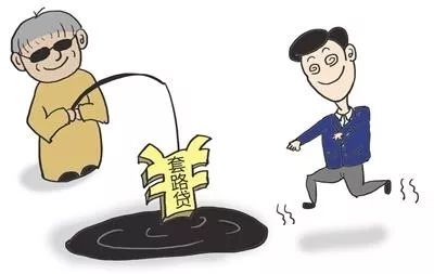 車抵押-借款(抵押借款車被私自使用)？ (http://www.osahdrypack.cn/) 知識問答 第5張