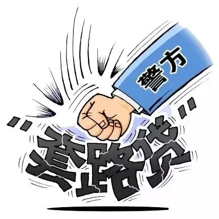 車抵押-借款(抵押借款車被私自使用)？ (http://www.osahdrypack.cn/) 知識問答 第6張