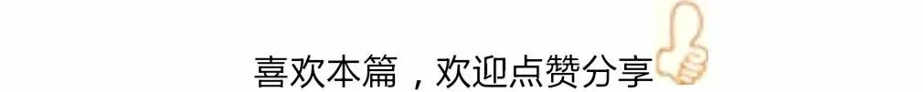 車抵押-借款(抵押借款車被私自使用)？ (http://www.osahdrypack.cn/) 知識問答 第8張
