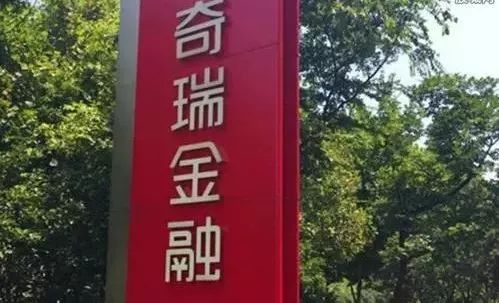 徽商銀行車輛抵押貸款(徽商銀行按揭車貸)？ (http://www.osahdrypack.cn/) 知識(shí)問(wèn)答 第2張