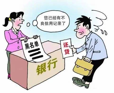 不看征信的車抵押貸(抵押貸征信車看不看征信)？ (http://www.osahdrypack.cn/) 知識問答 第1張