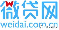 徽商銀行車輛抵押貸款(徽商銀行汽車抵押貸款)？ (http://www.osahdrypack.cn/) 知識(shí)問答 第1張