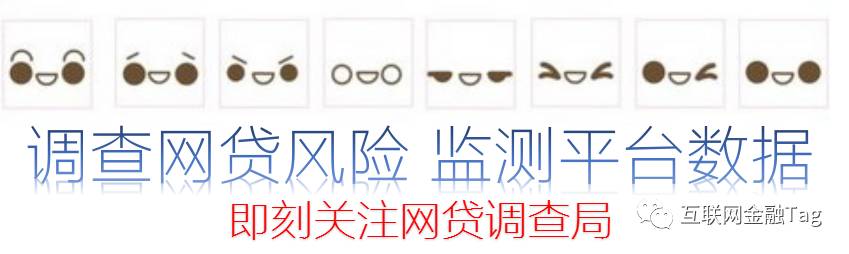 徽商銀行車輛抵押貸款(徽商銀行汽車抵押貸款)？ (http://www.osahdrypack.cn/) 知識(shí)問答 第6張