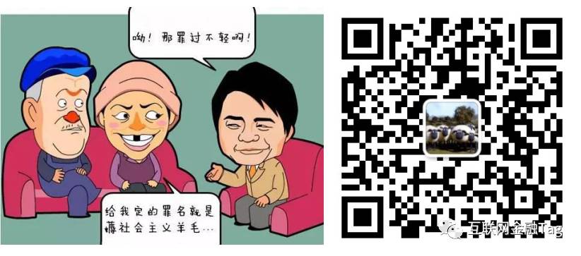 徽商銀行車輛抵押貸款(徽商銀行汽車抵押貸款)？ (http://www.osahdrypack.cn/) 知識(shí)問答 第7張