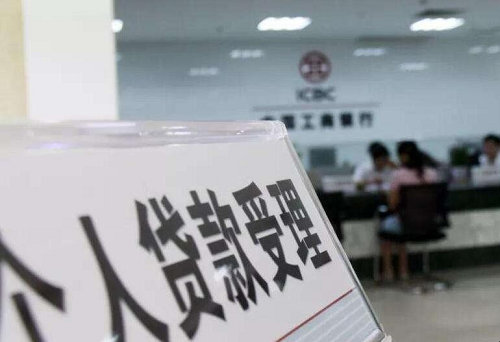 車輛貸款綠本抵押貸款(車輛抵押貸款押綠本)？ (http://www.osahdrypack.cn/) 知識問答 第2張