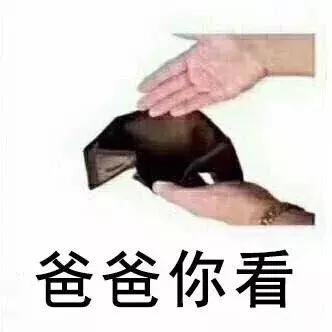 車抵押貸款解押(抵押車解抵押)？ (http://www.osahdrypack.cn/) 知識(shí)問答 第1張