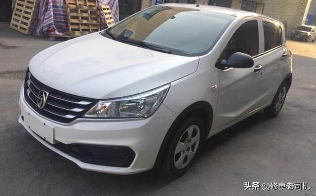 寶馬x5車抵押貸款(寶馬車抵押貸款多少錢)？ (http://www.osahdrypack.cn/) 知識(shí)問答 第4張