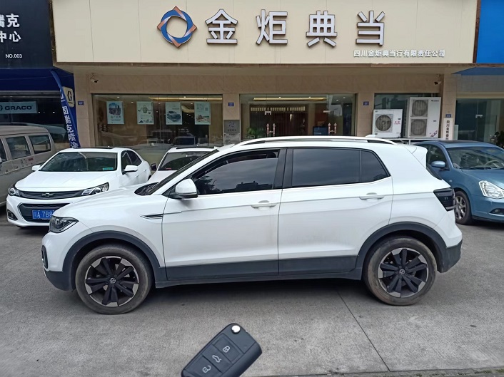 車抵貸押證(抵押車證貸款以后會有什么影響)？ (http://www.osahdrypack.cn/) 知識問答 第1張