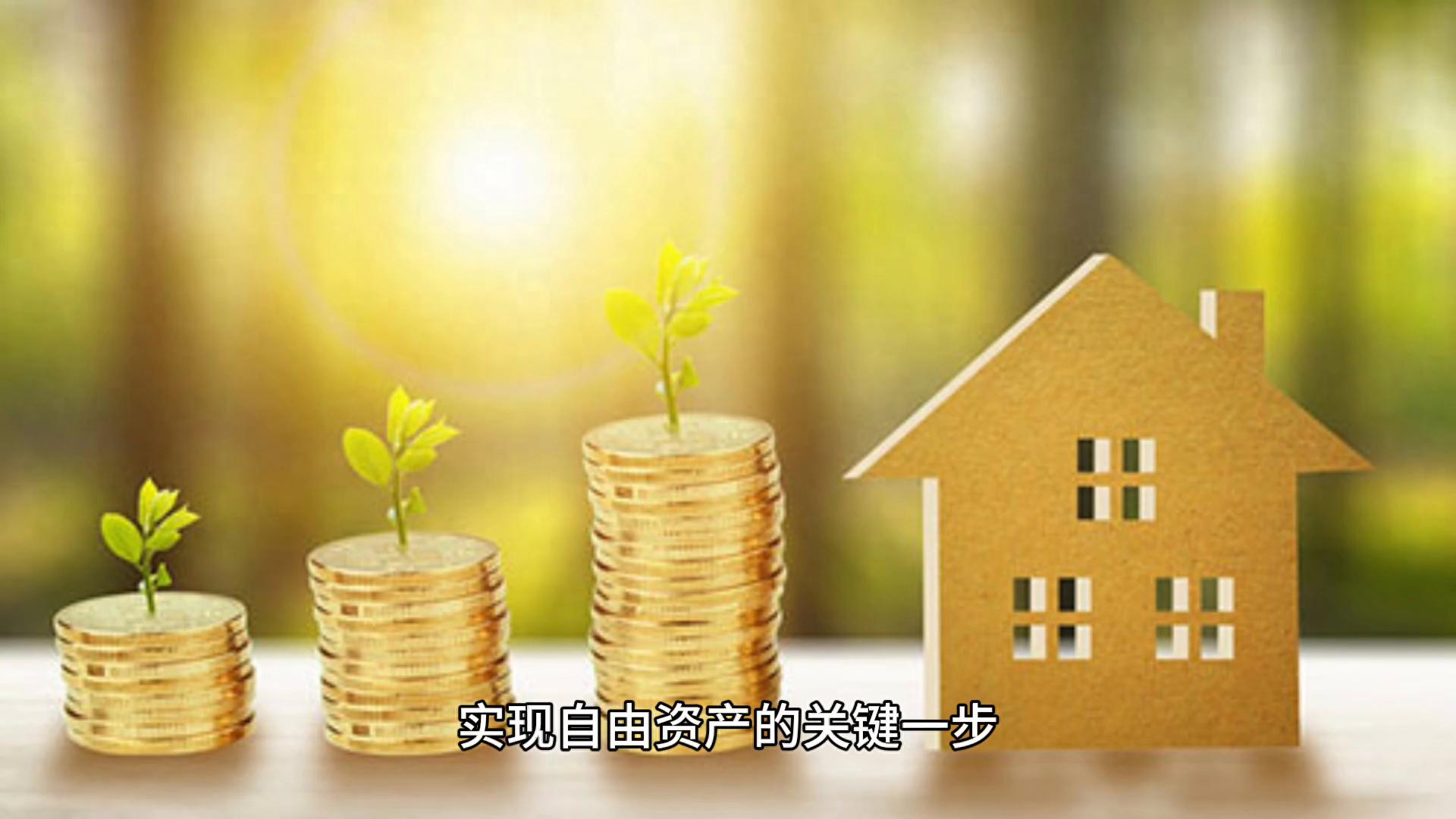 車抵押貸款解押(抵押押解貸款車能過戶嗎)？ (http://www.osahdrypack.cn/) 知識問答 第1張