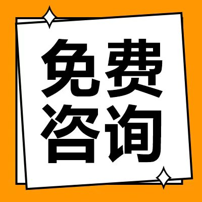 抵押貸款車公司(抵押貸款車公司能貸款嗎)？ (http://www.osahdrypack.cn/) 知識問答 第4張