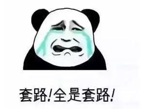 民間車輛抵押貸款(抵押車民間借貸)？ (http://www.osahdrypack.cn/) 知識問答 第3張
