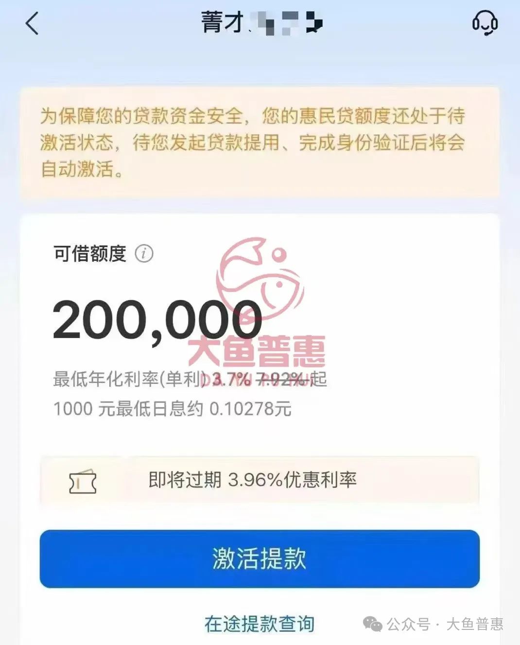 按揭車抵押貸款20萬(抵押貸款按揭車能貸款嗎)？ (http://www.osahdrypack.cn/) 知識問答 第5張