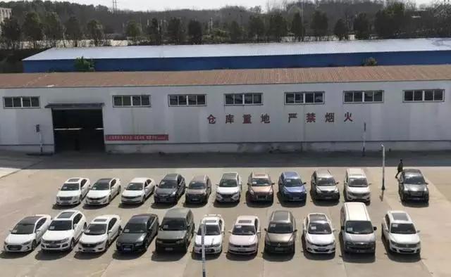 民間車輛抵押貸款(抵押貸款民間車輛能過戶嗎)？ (http://www.osahdrypack.cn/) 知識問答 第2張