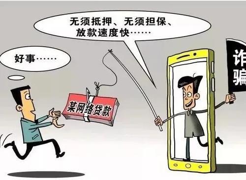 辦理個人車輛抵押貸款(個人抵押車貸款都需要什么手續)？ (http://www.osahdrypack.cn/) 知識問答 第3張