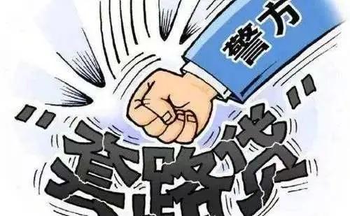 民間車輛抵押貸款(抵押貸款民間車輛怎么過戶)？ (http://www.osahdrypack.cn/) 知識問答 第4張