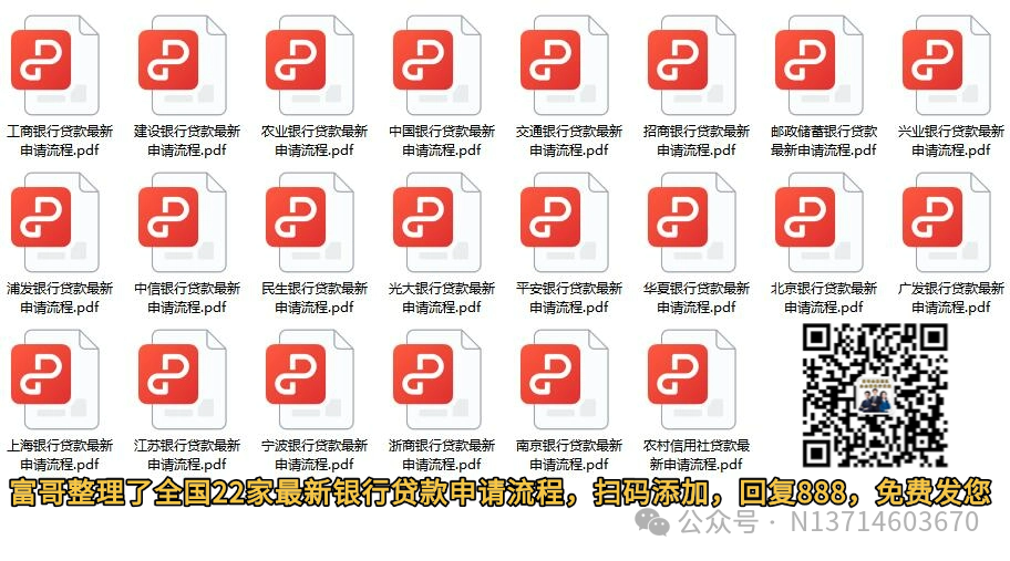 車抵押貸款不壓車(車抵押貸款壓車鑰匙安全嗎現在)？ (http://www.osahdrypack.cn/) 知識問答 第1張