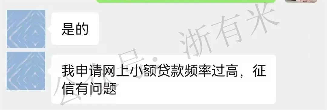 10萬汽車抵押貸款(抵押貸款汽車能貸多少)？ (http://www.osahdrypack.cn/) 知識問答 第2張
