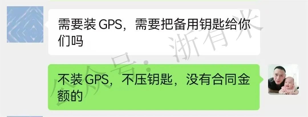 10萬汽車抵押貸款(抵押貸款汽車能貸多少)？ (http://www.osahdrypack.cn/) 知識問答 第5張