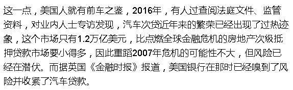 0首付抵押車貸款(汽車抵押付房子首付)？ (http://www.osahdrypack.cn/) 知識問答 第4張