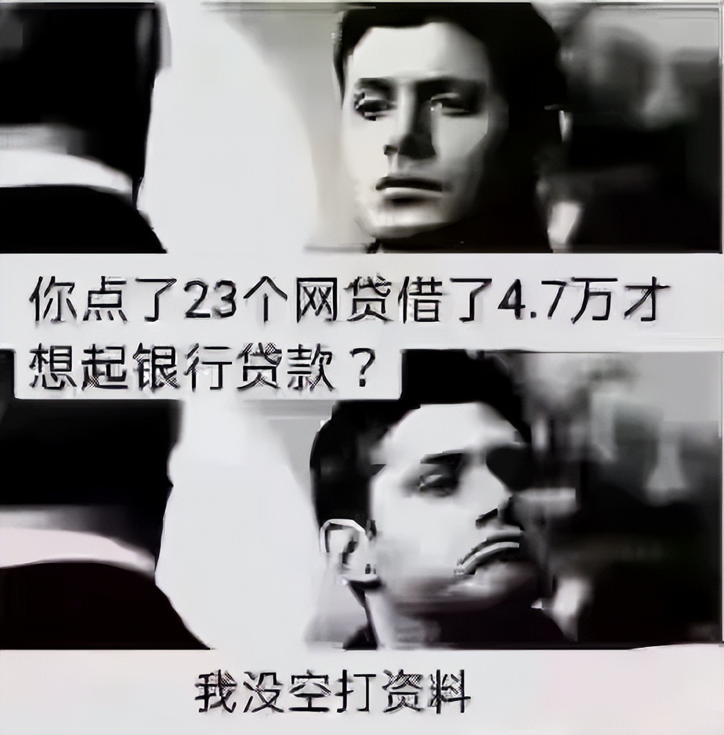 車抵押貸款看不看負債(車輛抵押看負債嗎)？ (http://www.osahdrypack.cn/) 知識問答 第3張