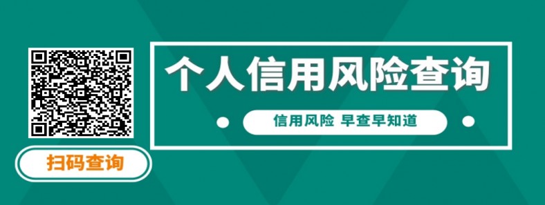 個人抵押車貸款(抵押貸款車個人能貸款嗎)？ (http://www.osahdrypack.cn/) 知識問答 第1張