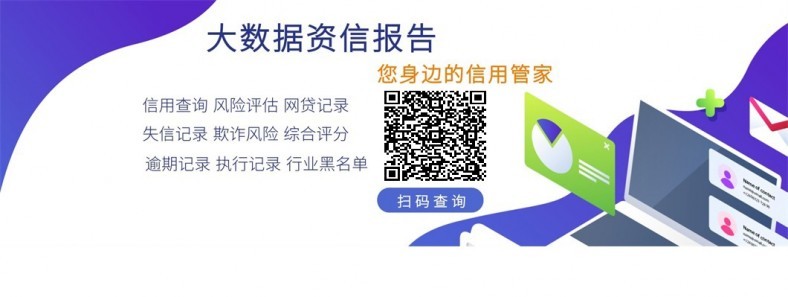 個人抵押車貸款(抵押貸款車個人能貸款嗎)？ (http://www.osahdrypack.cn/) 知識問答 第2張