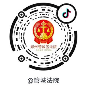 車抵押擔保借款(抵押擔保借款車能過戶嗎)？ (http://www.osahdrypack.cn/) 知識問答 第2張