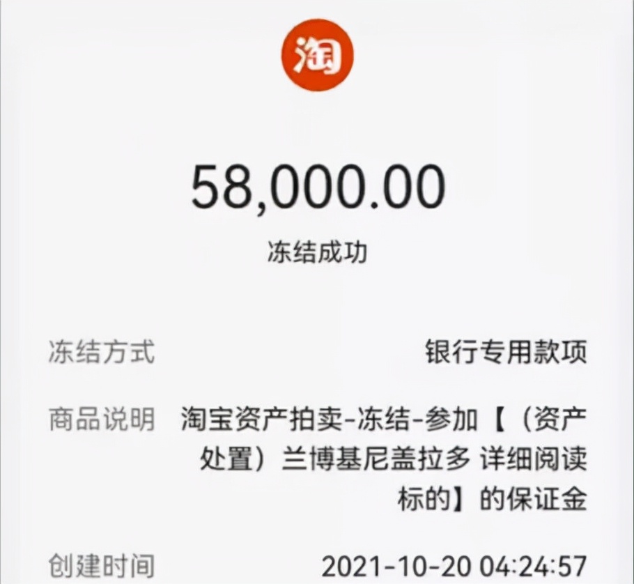 私家車銀行抵押貸款(私家車在銀行抵押貸款)？ (http://www.osahdrypack.cn/) 知識(shí)問答 第8張