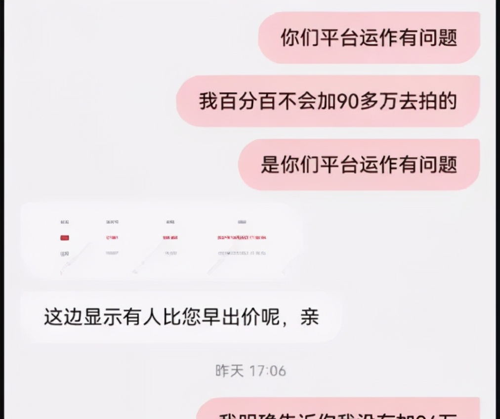 私家車銀行抵押貸款(私家車在銀行抵押貸款)？ (http://www.osahdrypack.cn/) 知識(shí)問答 第9張