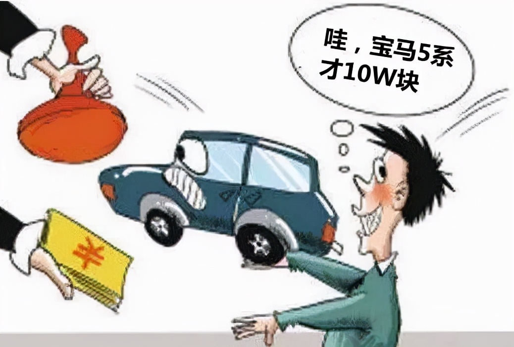 私家車銀行抵押貸款(私家車在銀行抵押貸款)？ (http://www.osahdrypack.cn/) 知識(shí)問答 第16張