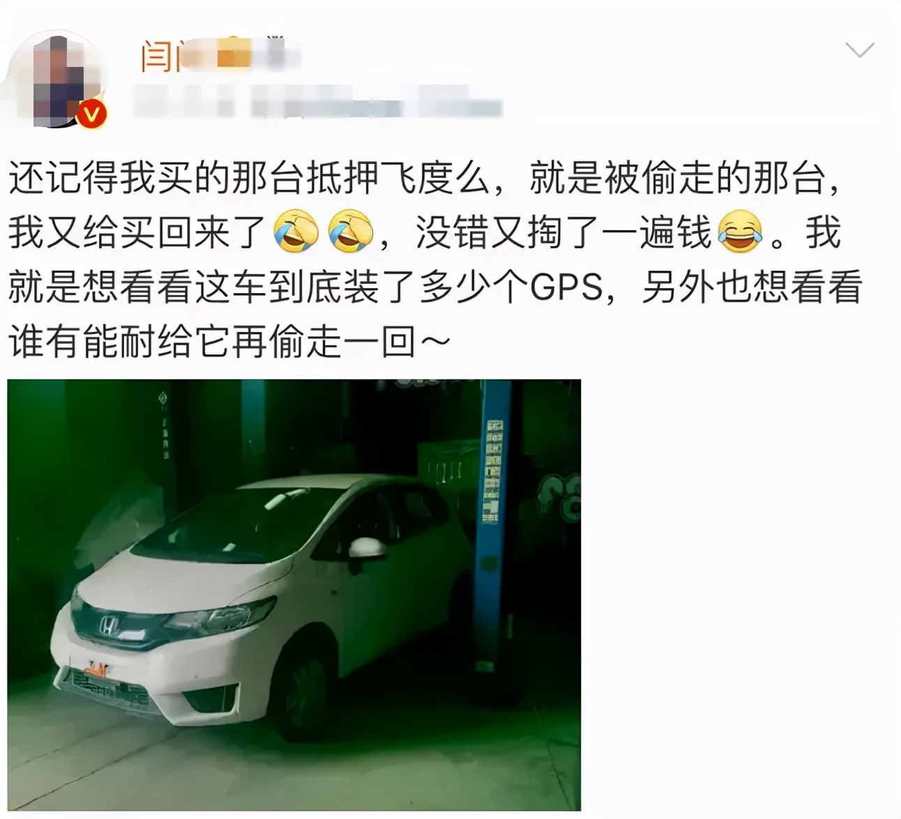 私家車銀行抵押貸款(私家車在銀行抵押貸款)？ (http://www.osahdrypack.cn/) 知識(shí)問答 第18張