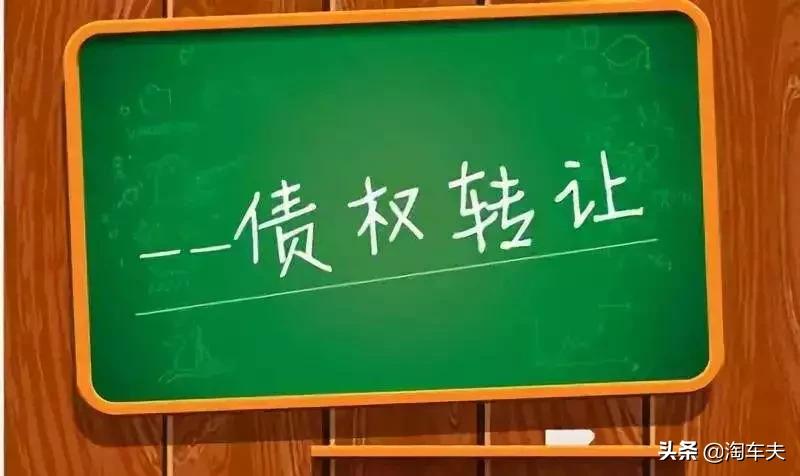 車輛抵押貸款不押車協議(抵押車子協議)？ (http://www.osahdrypack.cn/) 知識問答 第1張