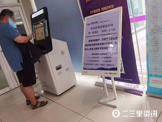 老車抵押貸款(抵押貸款的車)？ (http://www.osahdrypack.cn/) 知識問答 第2張