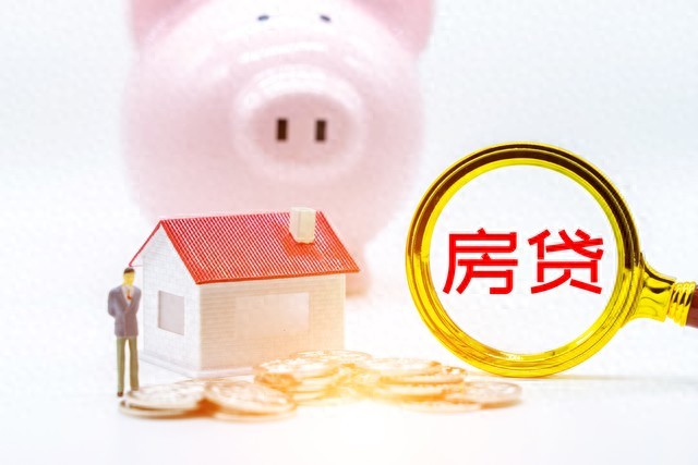 辦理抵押貸款車(抵押貸款辦理車貸可以嗎)？ (http://www.osahdrypack.cn/) 知識問答 第1張